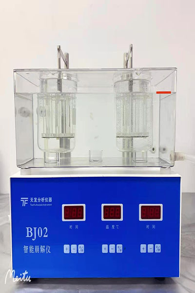 BJ02 智能崩解儀
